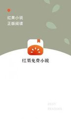 亚美新版APP